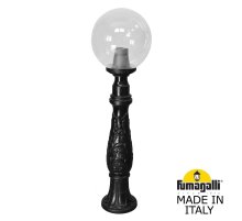 Ландшафтный светильник Fumagalli Globe G30.162.000.AXF1R