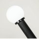 Уличный светильник Favourite Ballito 4069-1F