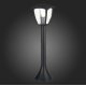 Уличный светильник ST Luce Sivino SL081.405.01