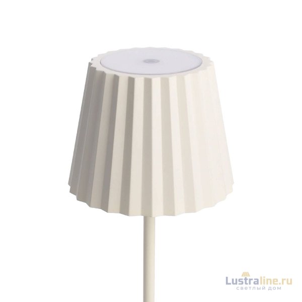 Уличный светильник Deko-Light Sheratan 346013