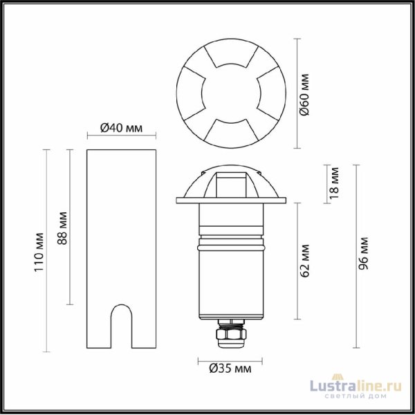 Грунтовый светильник Odeon Light Nature Wald 6662/3GL3