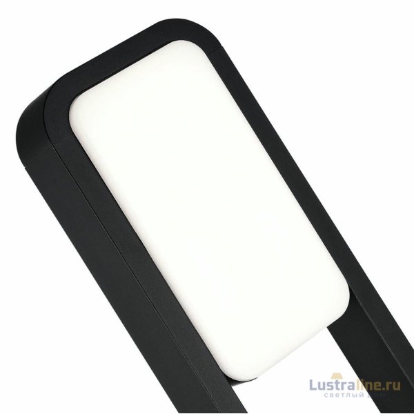 Уличный светильник ST Luce Vela SL9509.405.01 Уличный светильник ST Luce Vela SL9509.405.01