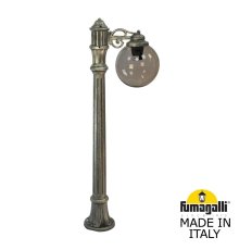 Ландшафтный светильник Fumagalli Globe 250 G25.163.S10.BZF1R