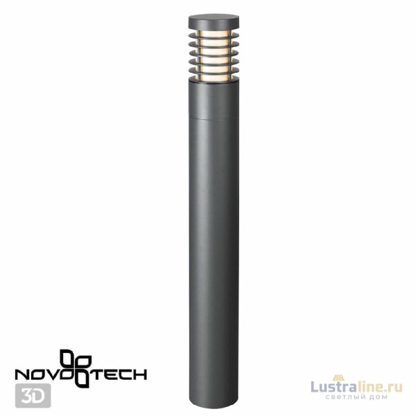 Ландшафтный светильник Novotech Cover 370950 Ландшафтный светильник Novotech Cover 370950