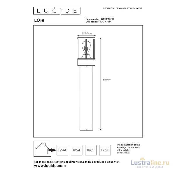 Ландшафтный светильник Lucide Lori 14893/80/30 Ландшафтный светильник Lucide Lori 14893/80/30