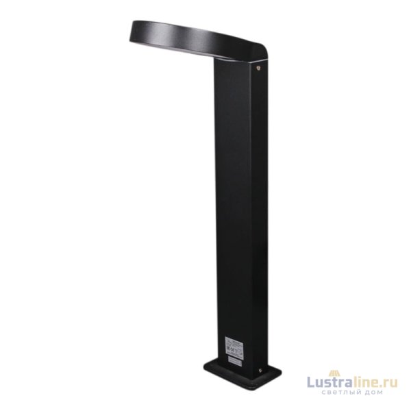 Ландшафтный светильник Reluce 09957-0.7-001U 0,6M LED18W BK