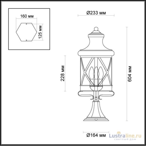 Уличный светильник Odeon Light Sation 4045/3B