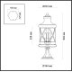 Уличный светильник Odeon Light Sation 4045/3B