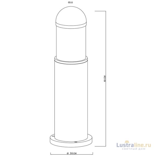Уличный светильник Arte Lamp Coppia A5217PA-1BK