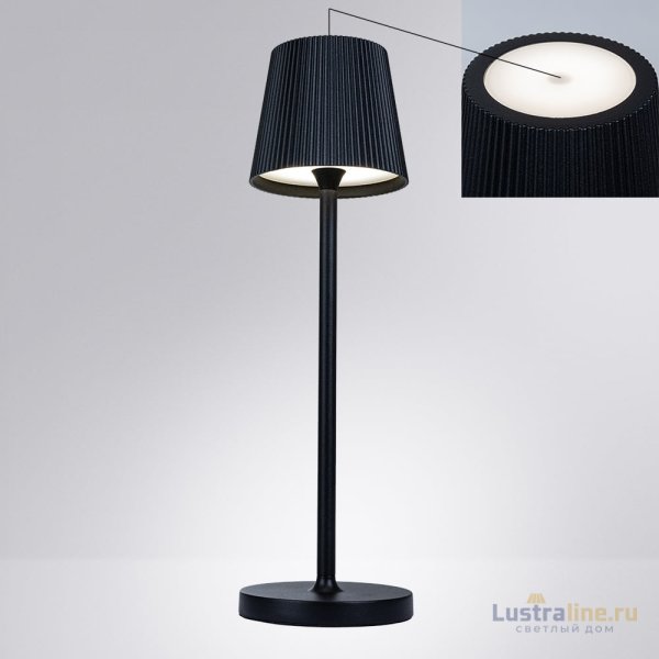 Уличный светильник Arte Lamp Fuyue A1616LT-1BK Уличный светильник Arte Lamp Fuyue A1616LT-1BK