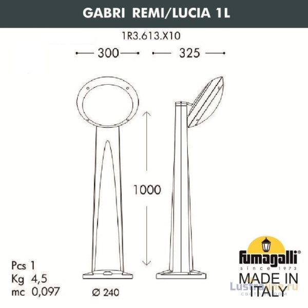 Садовый светильник Fumagalli 1R3.613.X10.LYE27