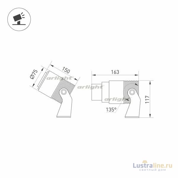 Садовый светильник Arlight Alt-ray-zoom 032561