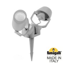 Грунтовый светильник Fumagalli 3M1.001.000.LXU2L