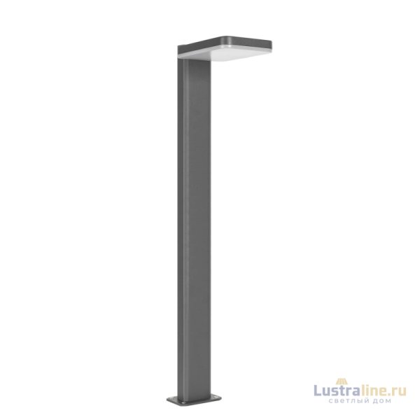 Уличный светильник Arlight LGD-Tent-Boll-H900-9W Warm3000 029978 Уличный светильник Arlight LGD-Tent-Boll-H900-9W Warm3000 029978
