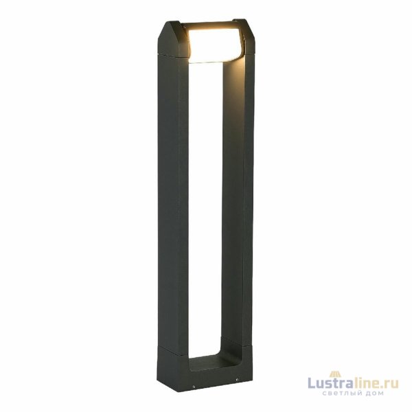 Ландшафтный светильник ST Luce Protech SL9540.705.01