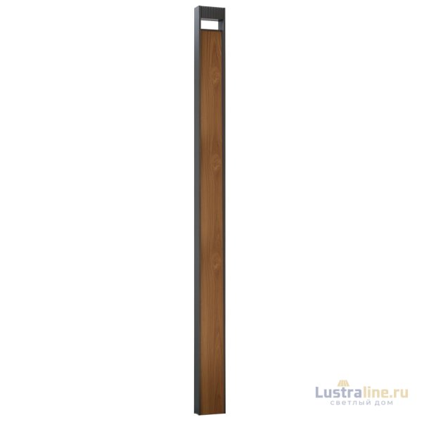 Садово-парковый светильник Arte Lamp Arneb A2140PA-1BR