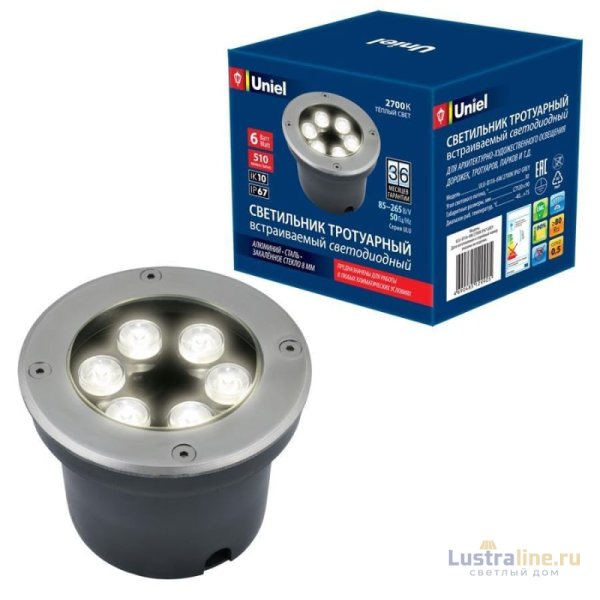Ландшафтный светодиодный светильник (UL-00006823) Uniel ULU-B11A-6W/2700K IP67 Grey Ландшафтный светодиодный светильник (UL-00006823) Uniel ULU-B11A-6W/2700K IP67 Grey