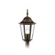Уличный ландшафтный светильник Ambrella Light Garden ST2039