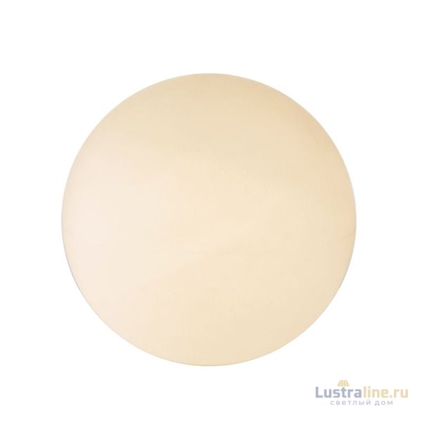 Уличный светильник Deko-Light Ball light 836930