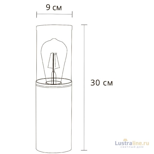 Ландшафтный светильник Arte Lamp Wazn A6218FN-1BK Ландшафтный светильник Arte Lamp Wazn A6218FN-1BK