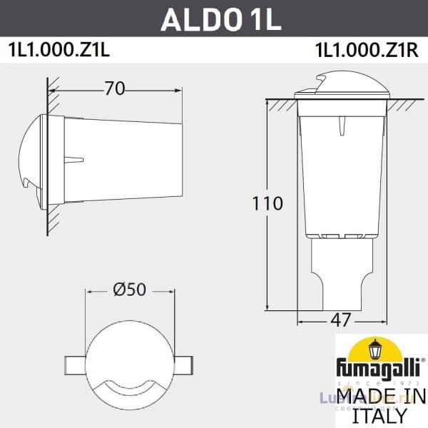 Грунтовый светильник Fumagalli Aldo 1L1.000.000.AXZ1L Грунтовый светильник Fumagalli Aldo 1L1.000.000.AXZ1L