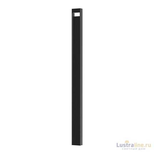 Садово-парковый светильник Arte Lamp Arneb A2140PA-1BK