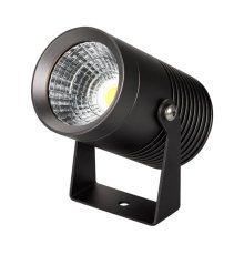 Уличный светодиодный светильник Arlight ALT-Ray-R61-15W Warm3000 032557