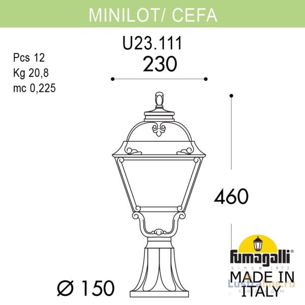 Ландшафтный светильник Fumagalli Cefa U23.111.000.VYF1R Ландшафтный светильник Fumagalli Cefa U23.111.000.VYF1R