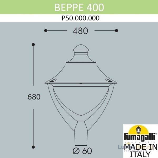 Уличный светильник Fumagalli Beppe P50.000.000.AXH27