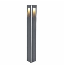 Ландшафтный светильник Kink Light Крисми 09210-F(220V),16(RGB)