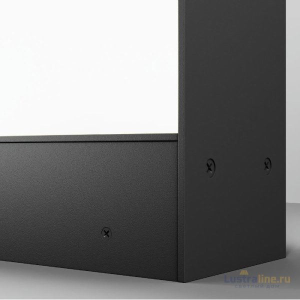 Ландшафтный светильник Maytoni Reso O445FL-L20GF3K1