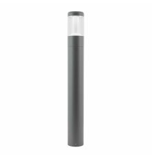 Ландшафтный светильник Arlight LGD-STEM-BOLL-H900-10W Warm2700 052702