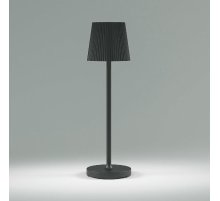 Уличная настольная лампа Elektrostandard Mist 4690389198458 a063970