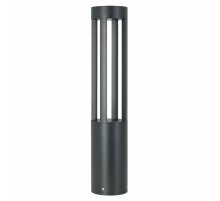 Ландшафтный светильник Arlight LGD-CASTELLO-BOLL-H1200-20W Warm3500-MIX 047686