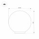 Ландшафтный светильник Arlight KT-GLOBE-R400-12W Warm3000 051028