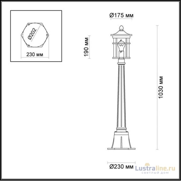 Уличный светильник Odeon Light Virta 4044/1F