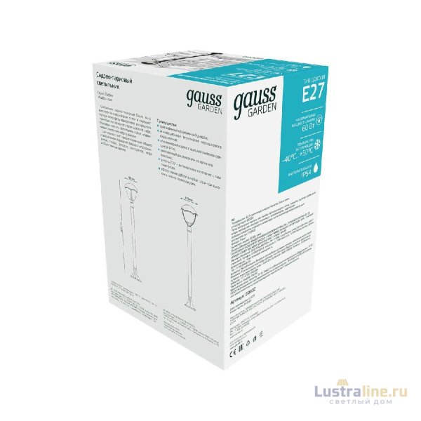 Уличный светильник Gauss Aura GD030 Уличный светильник Gauss Aura GD030