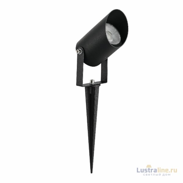 Грунтовый светильник ST Luce Yardo SL9014.405.01 Грунтовый светильник ST Luce Yardo SL9014.405.01