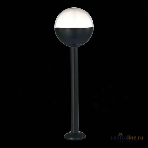 Уличный светильник ST Luce Ombra SL9000.415.01