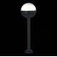 Уличный светильник ST Luce Ombra SL9000.415.01