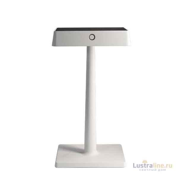 Уличный светильник Deko-Light Algieba 346038