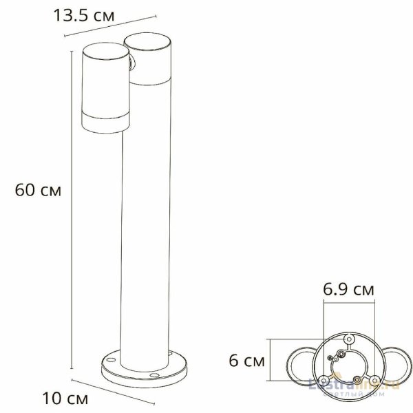 Ландшафтный светильник Arte Lamp Mistero A3302PA-1BK Ландшафтный светильник Arte Lamp Mistero A3302PA-1BK