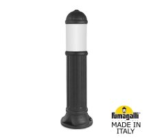 Ландшафтный светильник Fumagalli Sauro D15.554.000.AYF1R