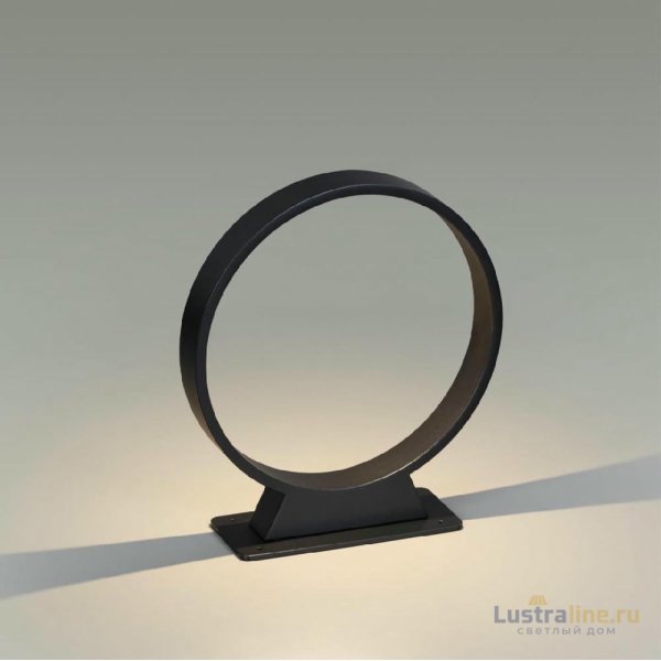 Напольная лампа Odeon Light Uvo 6615/5FL