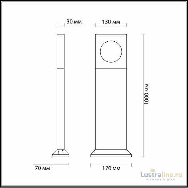 Ландшафтный светильник Odeon Light Como 6653/10GL Ландшафтный светильник Odeon Light Como 6653/10GL