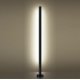 Ландшафтный светильник Odeon Light Pifa 7036/16GL