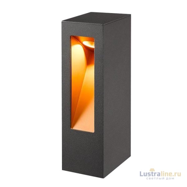 Садовый светильник Arlight Lgd-mark-boll 029975