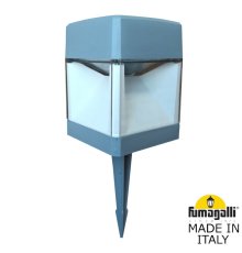 Грунтовый светильник Fumagalli DS2.561.000.LXD1L