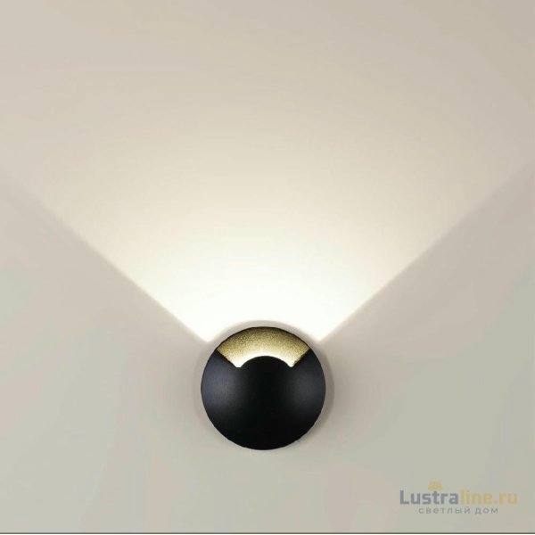 Грунтовый светильник Odeon Light Nature Wald 6662/1GL3