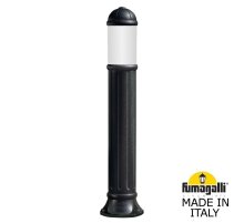 Ландшафтный светильник Fumagalli Sauro D15.555.000.AYF1R